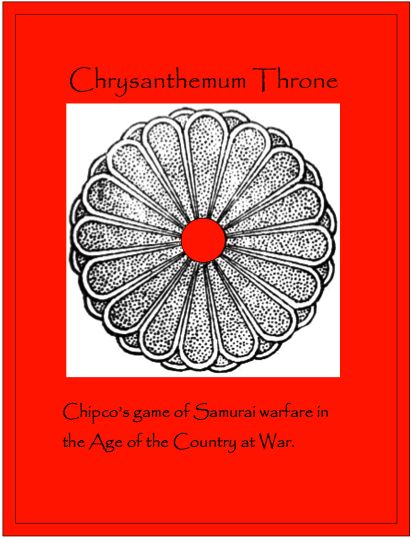 Chrysanthemum Throne
