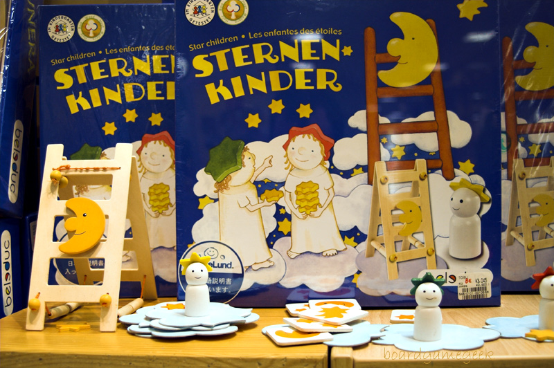 Sternenkinder