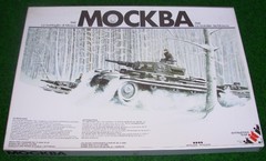 Mockba