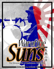 War of the Suns