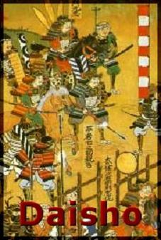 Daisho