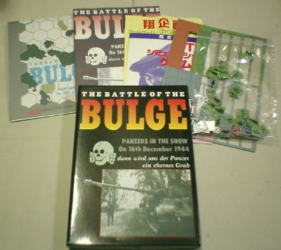 Battle of the Bulge (4)