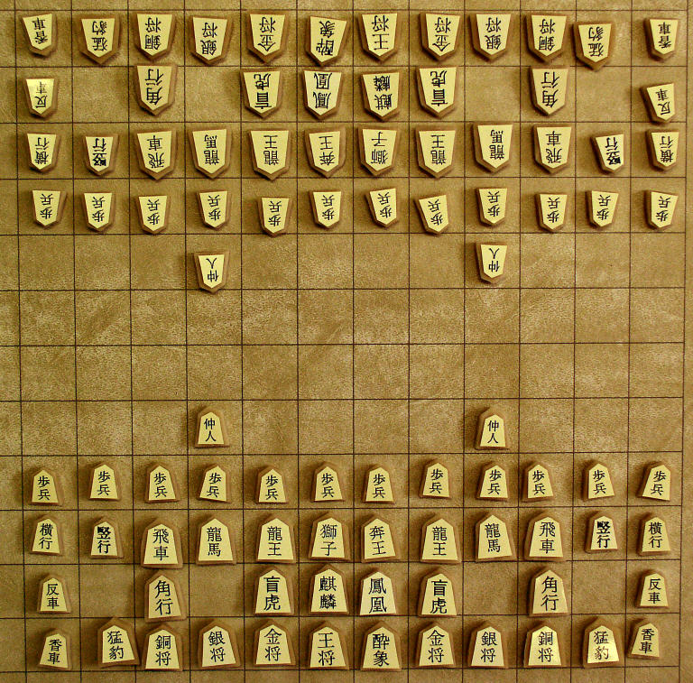 Chu Shogi
