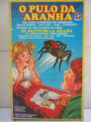 Beware the Spider