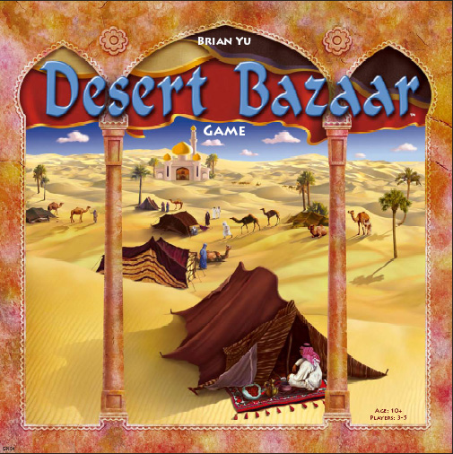 Desert Bazaar Desert Bazaar