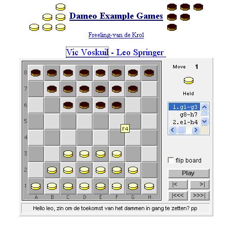 Dameo