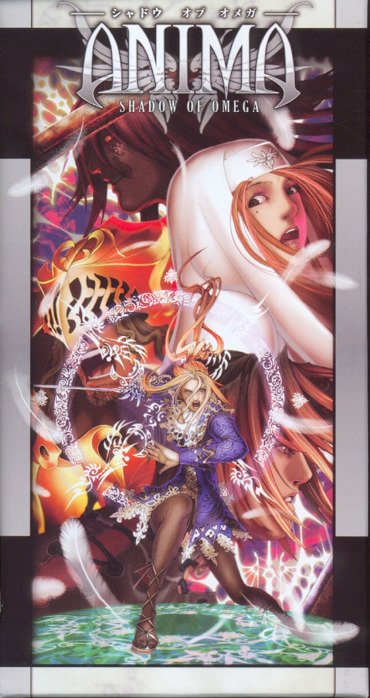 Anima: Shadow of Omega
