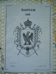 Wagram 1809
