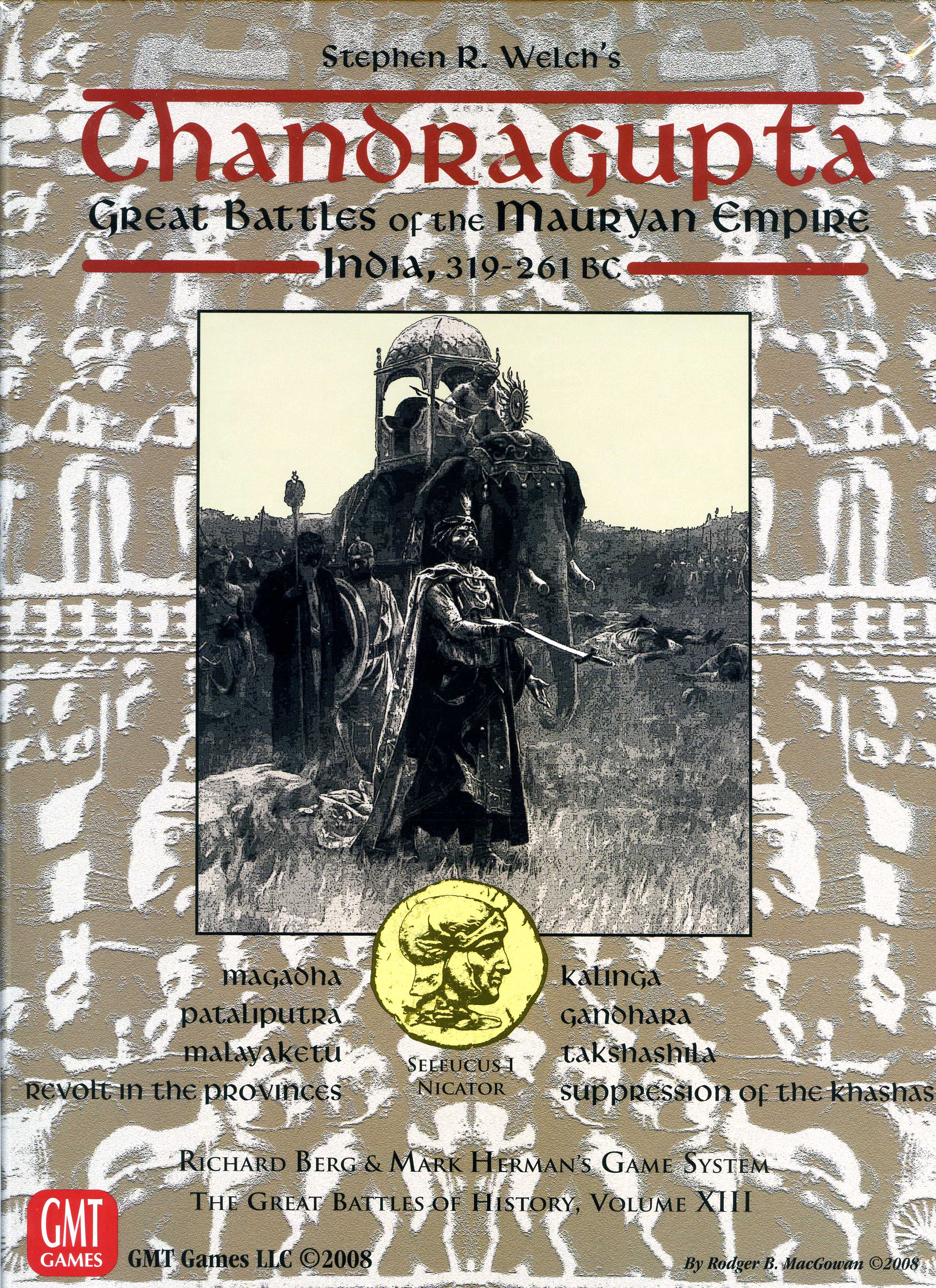 Chandragupta Chandragupta