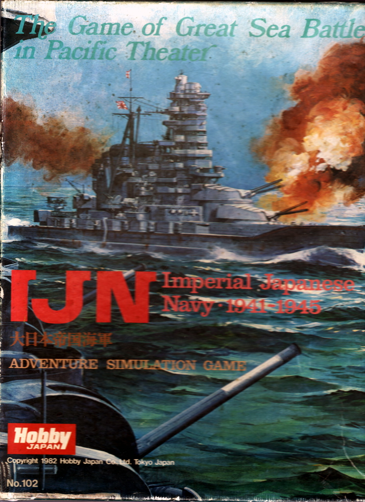 IJN - Imperial Japanese Navy, 1941-45 IJN - Imperial Japanese Navy, 1941-45