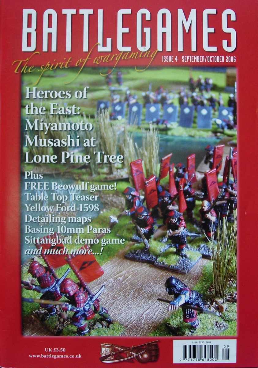 Beowulf: Skirmish at Heorot