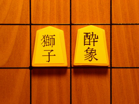 Dai Shogi