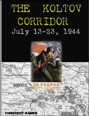 The Koltov Corridor : Disaster at Brody July 1944