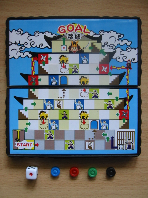 Samurai Game