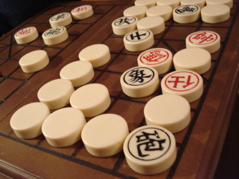 Banqi