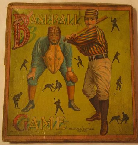 Home Base Ball