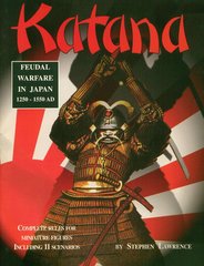 Katana