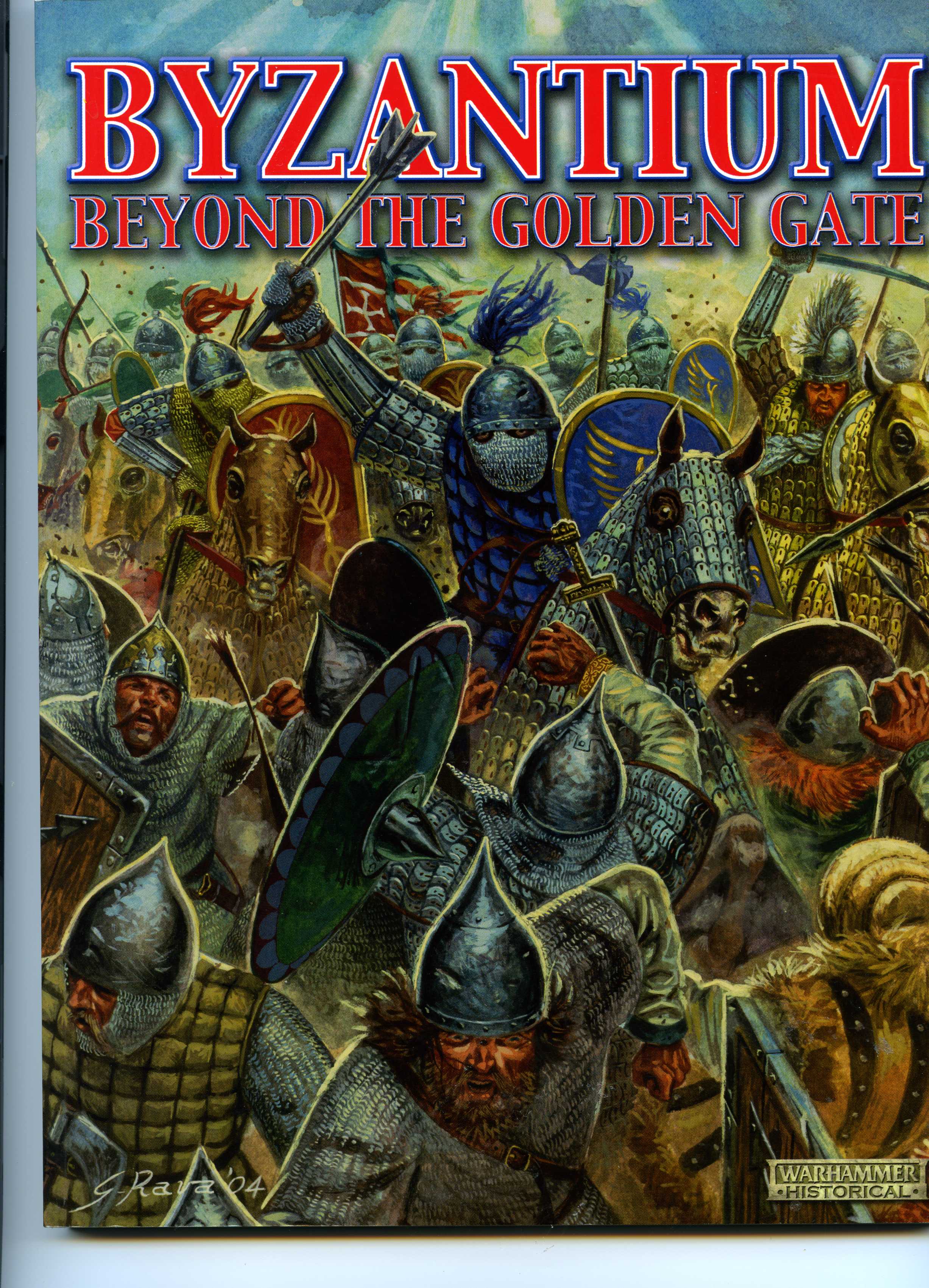 Byzantium: Beyond the Golden Gate