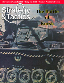 Drive on Kursk:  July 1943