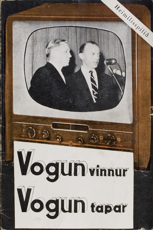 Vogun vinnur, vogun tapar