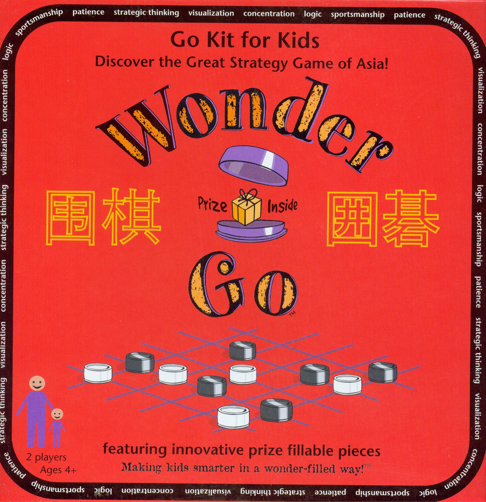 Wonder Go
