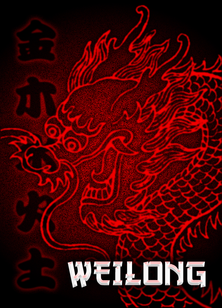 Weilong Weilong