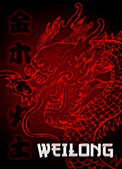 Weilong