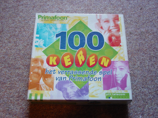 100 Keren