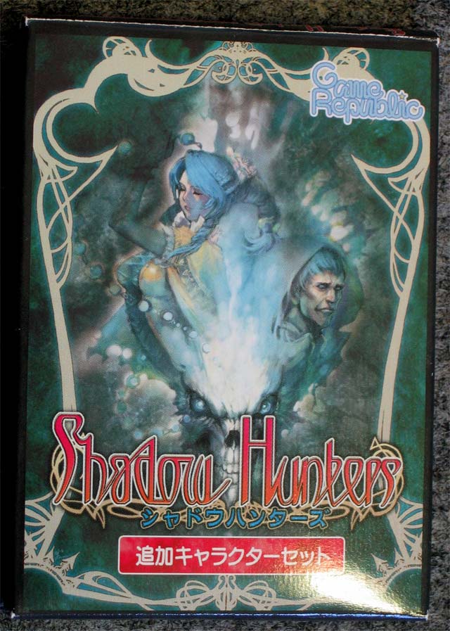 Shadow Hunters Expansion Kit