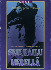 Seikkailu Merellä