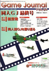 Prototype Competition