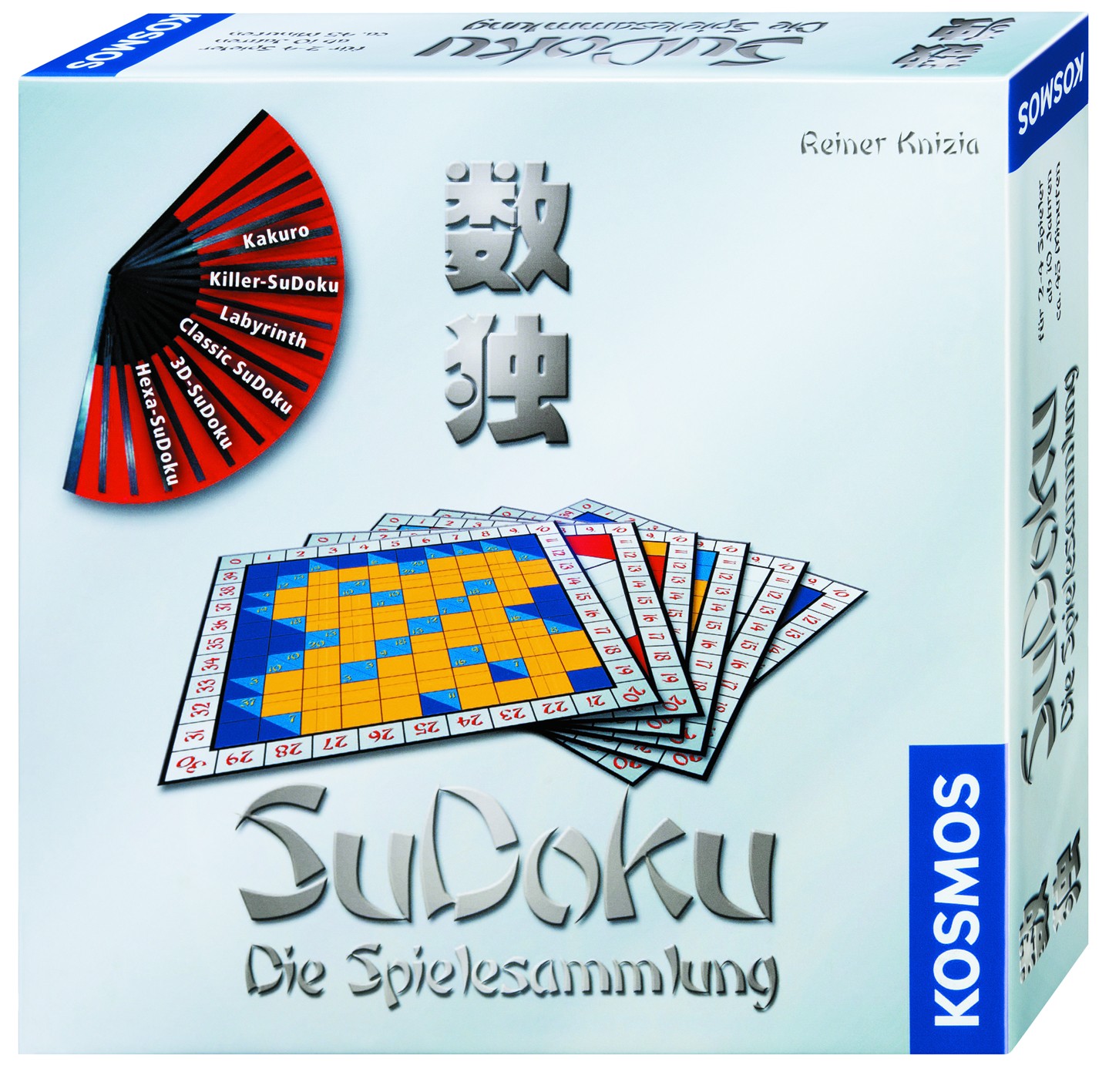 SuDoku: Die Spielesammlung SuDoku: Die Spielesammlung