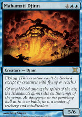 Mahamoti Djinn