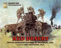 Red Desert