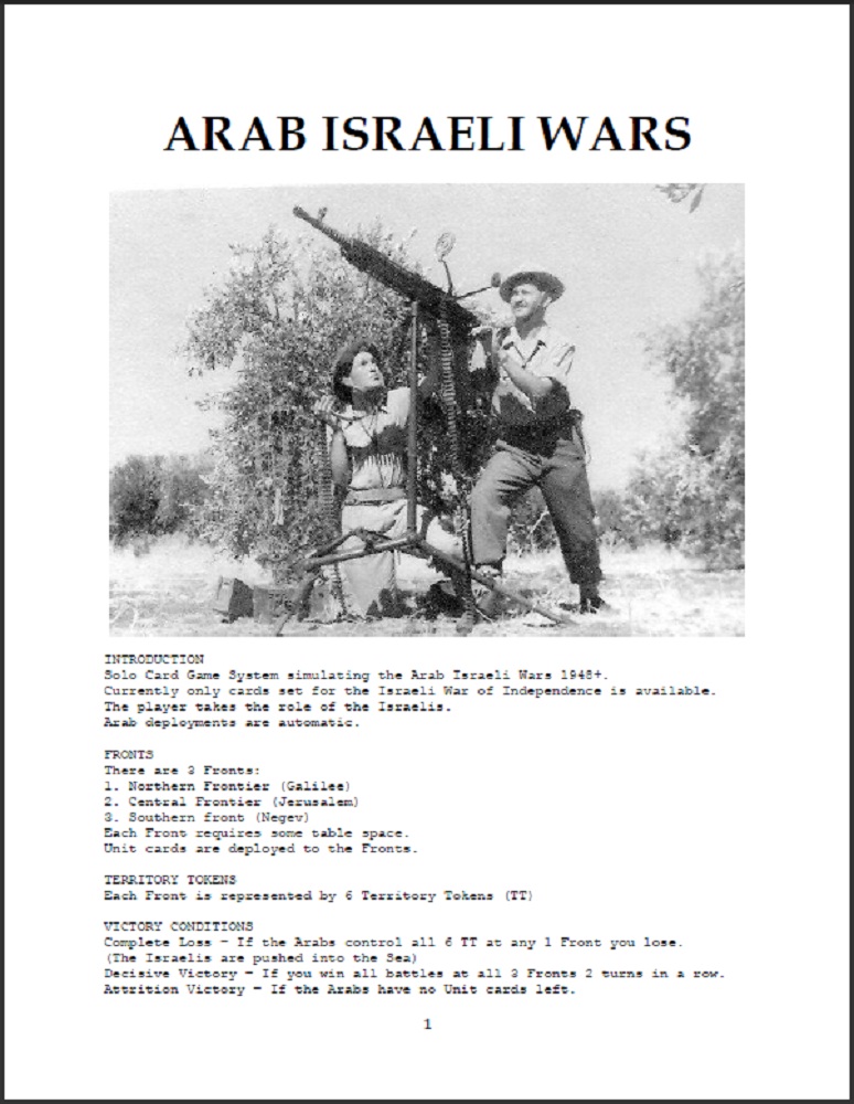 Arab Israeli Wars