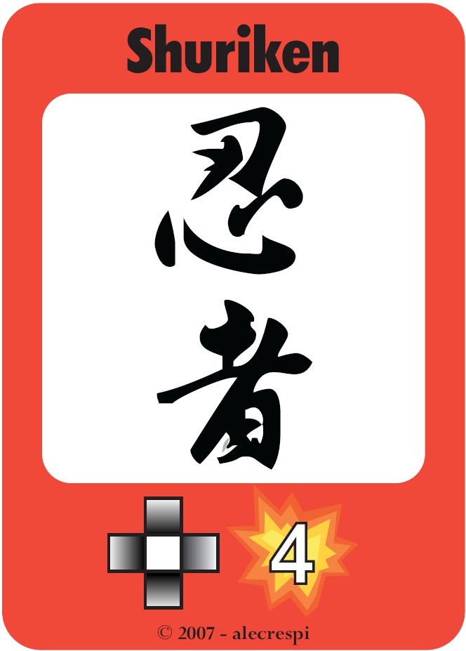 Bujutso