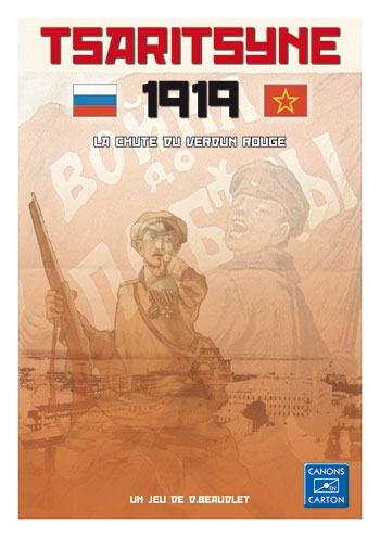Tsaritsyn 1919