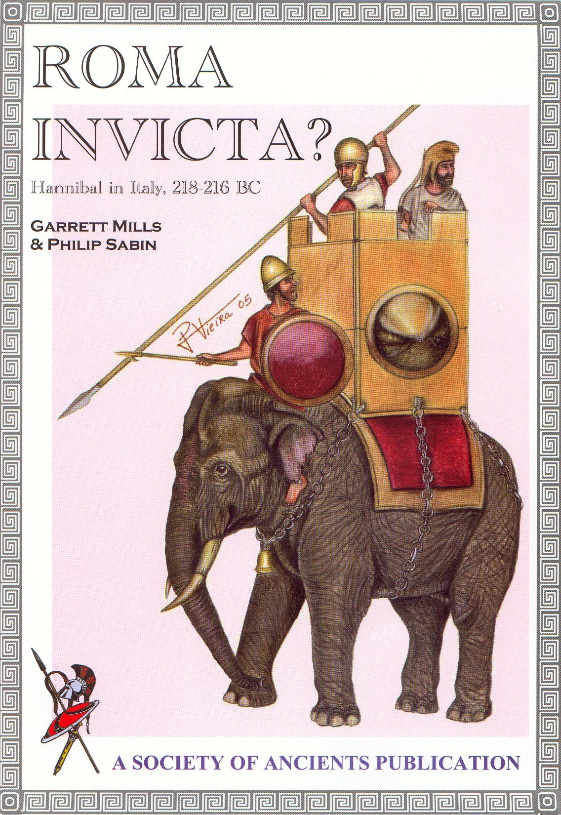 Roma Invicta?