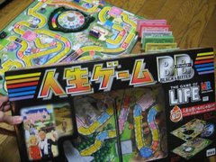 Game of Life Black & Bitter Edition