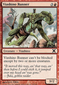 Viashino Runner