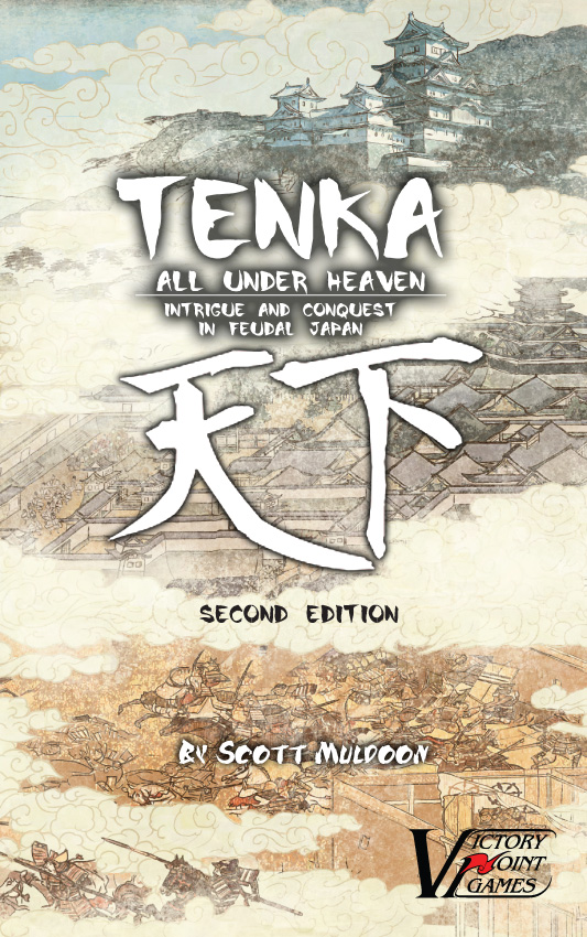 Tenka Tenka