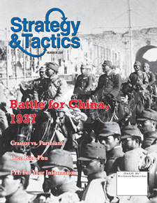 Battle for China Battle for China