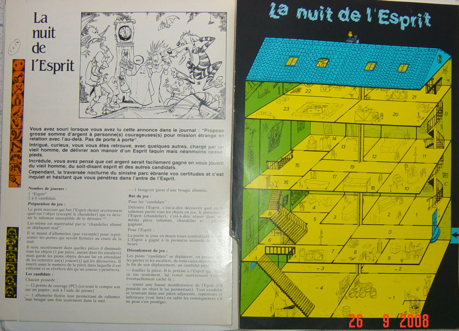 La nuit de lEsprit