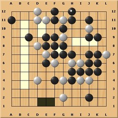 Rekushu