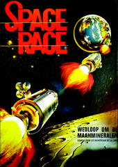 Space Race