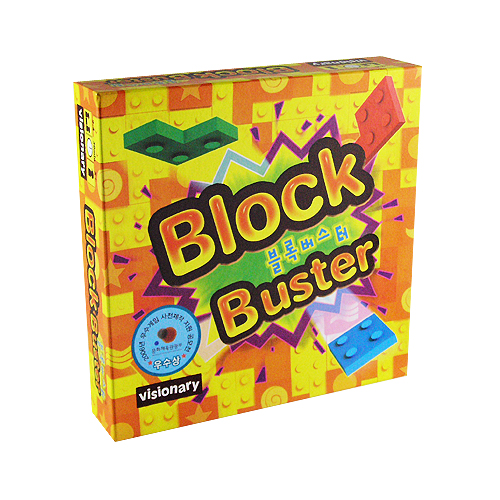Block Buster