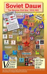 Soviet Dawn
