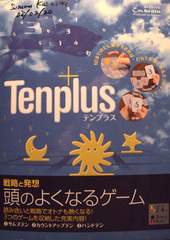 Tenplus