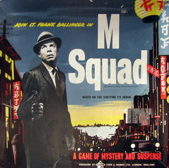 M Squad
