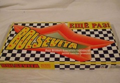 Bolsevíta
